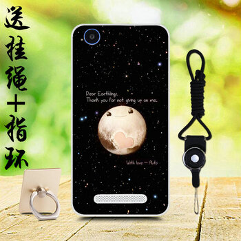 女友只差一款，時尚的蘋果手機(jī)
