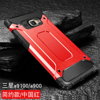 手機(jī)殼軟硬殼9100三星