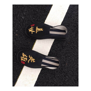 莫戈里（MOGORI）男士蓋世英雄草體標(biāo)準(zhǔn)碼 38