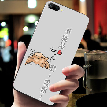 華為nova2系統(tǒng)