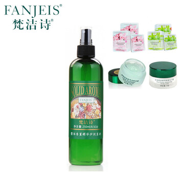 怎么樣,梵潔,梵潔,玫瑰瑩,玫瑰瑩