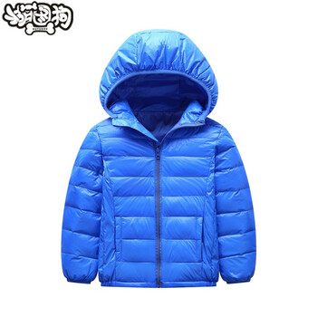 糊圖狗（HUTUGOU）童裝羽絨服