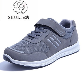 淑離（SHULI）男士ndY109灰色q 39