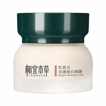 保濕乳液，讓你告別肌膚干燥困擾