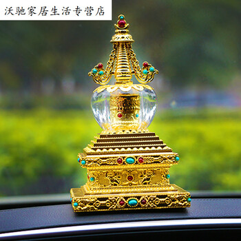 什么？創(chuàng)意擺件來點綴