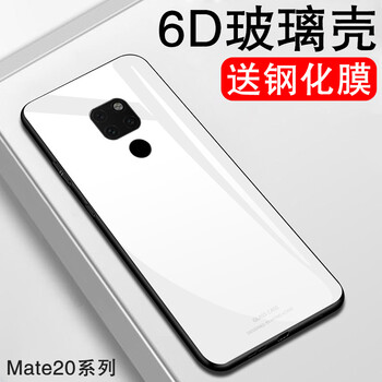 mate7白色