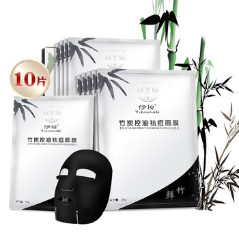 補(bǔ)水清理毛孔