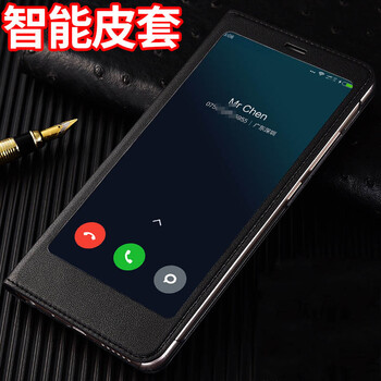 酷蛙（QOOWA） 紅米NOTE5 手機(jī)殼/保護(hù)套