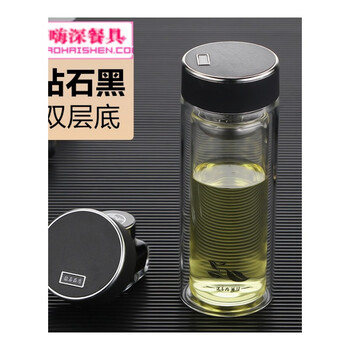 中質(zhì)玻璃杯201-300ml