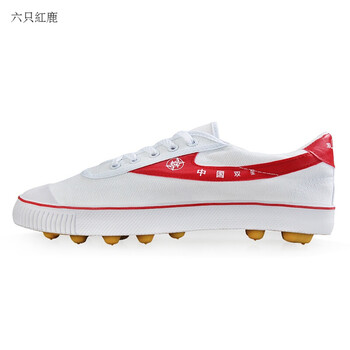 透氣運(yùn)動，讓你的身體更舒適
