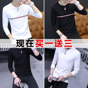 BOYXCO 長(zhǎng)袖 男士T恤 織帶白+織帶黑+純色圓領(lǐng)黑+純色圓領(lǐng)白 XL，L，M，XXXL，XXL