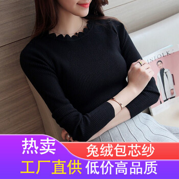 黑色緊身毛衣圓領