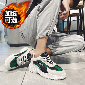 KACHIE男士YC32灰綠 41