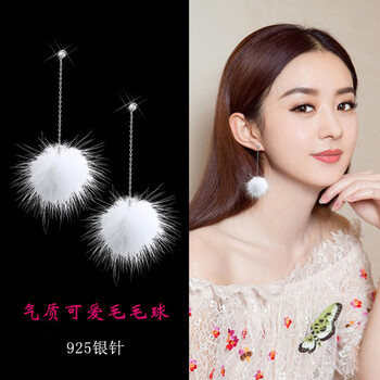 mling耳環(huán)