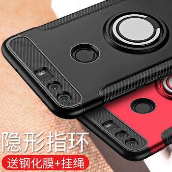 華為V8保護膜