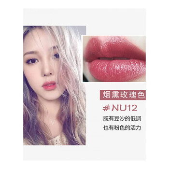 唇彩防掉色
