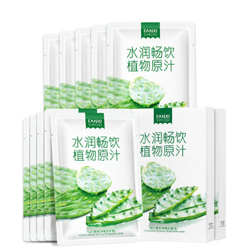 滋潤修護面膜，讓肌膚不再干燥