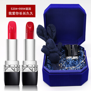 迪奧杭州專柜