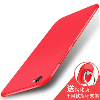 膜普（MOPU） vivo x9/x9plus 手機(jī)殼/保護(hù)套