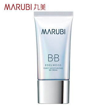 丸美（MARUBI）乳液/面霜細(xì)致毛孔，滋潤(rùn)，抗皺，保濕，抗氧化，抗痘