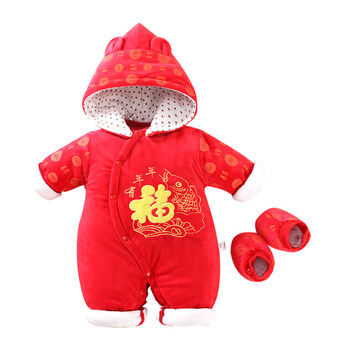 依貝童（yibeitong）童裝連體衣/爬服