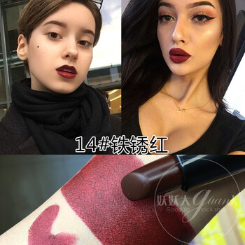 唇唇欲動(dòng)，口紅讓你告別黑眼圈