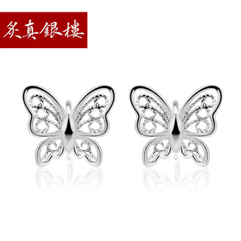 炙真銀樓耳墜，耳釘990純銀材質(zhì)【比925銀更純】