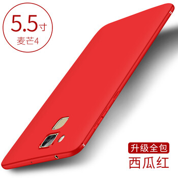 DAIYI戴逸 華為 麥芒4 手機(jī)殼/保護(hù)套