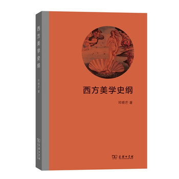 書(shū)評(píng)
