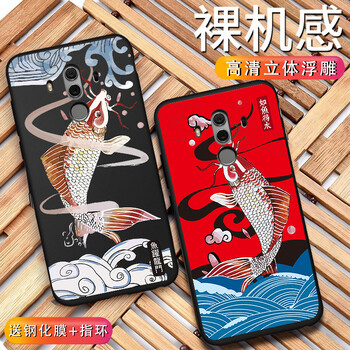 金得手機(jī)