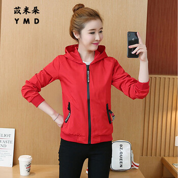 時(shí)尚印花外套，穿出你的少女心