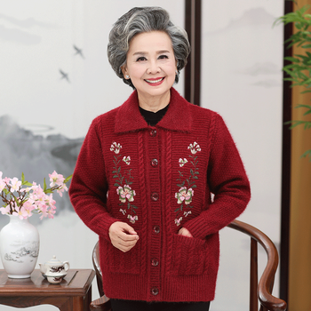 羊毛針織衫，讓你的肌膚更舒適