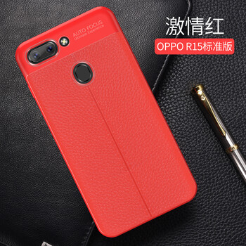 道悅（DASMTE） OPPO R15標準版 手機殼/保護套