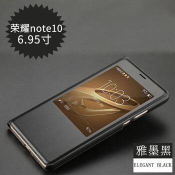 古匠（GUJIANG） 華為榮耀NOTE10 手機殼/保護套