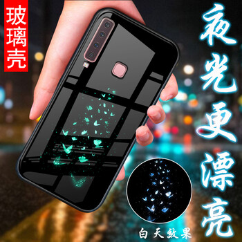 怎么樣,手機(jī),點(diǎn)點(diǎn),點(diǎn)點(diǎn),手機(jī)