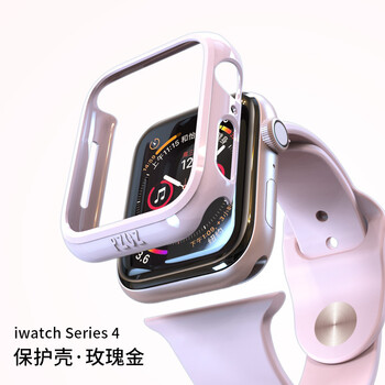 手機(jī)s4保護(hù)套