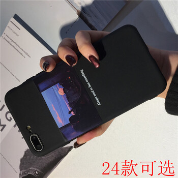 浪翔（LANGXIANG） oppor9splus 手機(jī)殼/保護(hù)套