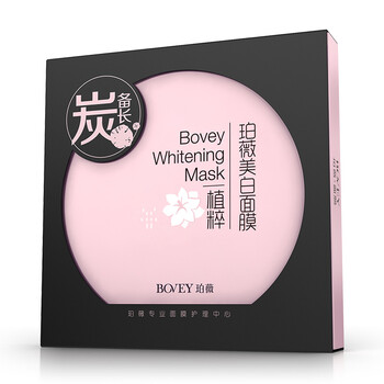 珀薇備長炭