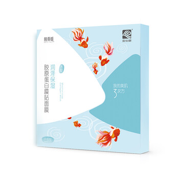 露仙娜面膜控油平衡，祛痘