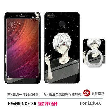 小米4木后殼