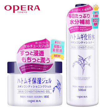 娥佩蘭護(hù)膚品