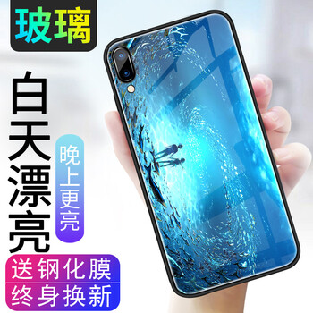 尚元數(shù)碼專營店