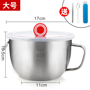 法國便當(dāng)盒