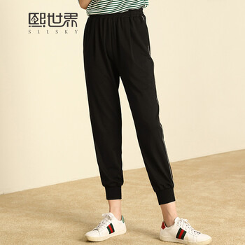 世界,女人,九分,新款,流行,趨勢,元素,樣式