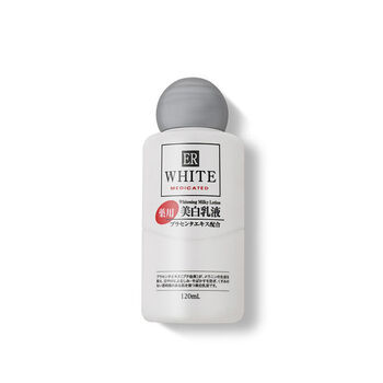 DAISO 面部精華 控油平衡，美白，細(xì)致毛孔，提亮，提拉緊致，保濕，淡斑，補(bǔ)水