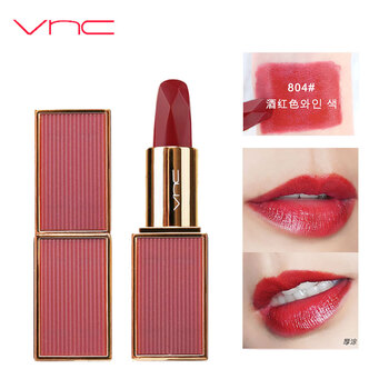 滋潤雙唇，你需要一款口紅吧