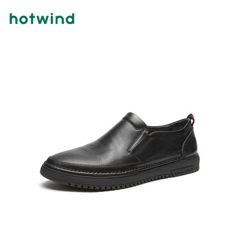 熱風(fēng)（Hotwind）男士01黑色 37