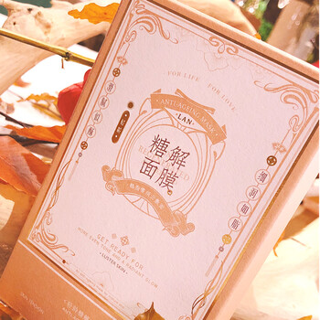 排名,排行榜,水面,水面,推薦