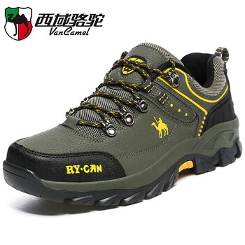 西域駱駝（VANCAMEL）男士軍綠色(春季款) 39