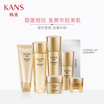 保濕,怎么樣,保濕,清潔,清潔